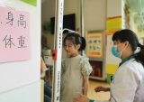 健康体检 助力成长——合肥市双岗幼儿园教育集团总园开展幼儿健康体检