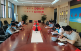 落实安全职责  筑牢安全防线——合肥市天水路小学召开安全工作专题会议