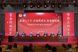 安徽理工大學隆重舉行慶祝建團100周年暨五四表彰大會            