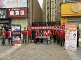 宿州应用技术学校开展新职业教育法宣传进社区活动   