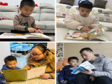 童语诵童音 推普筑未来——合肥市双岗幼儿园教育集团悦城分园​开展推广普通话活动