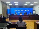2022年宿州主城區(qū)中小學(xué)招生學(xué)區(qū)調(diào)整方案發(fā)布