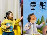 合肥市长江路幼儿园杏林分园：浸读书之甘露阅人生之根本