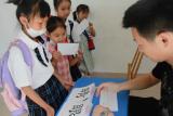 喻娃来闯关，快乐迎期末——合肥市园上园小学喻岗分校期末无纸化评价闯关活动