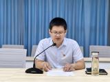 合肥市长江路第三小学兰亭分校党支部召开2021年度组织生活会