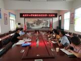 岳西县五河中心学校“四个一”保舌尖上的安全
