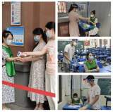 合肥市第四十五中学橡树湾校区：应急演练筑防线 保驾护航迎中考