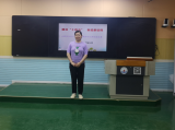 向阳而生 以“劳”树德——合肥市关井小学开展教师劳动技能竞赛
