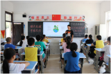 滁州市三官中心小学开展2022年全国节能宣传周主题活动