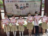 书香伴成长，文笔展才华  ——庐江县城南小学优秀读书笔记展评