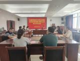 安徽黃梅戲藝術職業(yè)學院與雨潤控股集團開展校企合作交流         