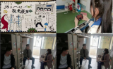 安庆医药高等专科学校：精准发力服务一线，打造平安校园样板高地                         