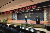 合肥一六八玫瑰园学校东校区：“一盔一带”校园安全专项行动