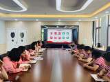 宿幼教育集团湖畔分园：法治进校园 护航助平安
