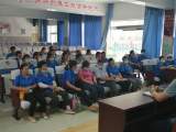 锱铢必较  保障安全 —— 宁国市西津小学召开食堂从业人员会议          