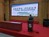 聆听 体验 携手促衔接  ——合肥经开实验高刘小学开展“初小”衔接活动