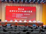 宿州九中高新校區(qū)承辦宿州市第五屆青少年機(jī)器人競(jìng)賽取得圓滿成功