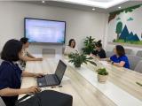 合理膳食 健康成长——合肥市长江路幼儿园教育集团召开幼儿膳食商讨会      