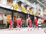 欢声笑语  “玩趣六一”