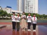 健康从“心”开始 生命因你绽放——合肥市长江路第二小学栢景湾校区开展“5.25”心理健康周系列活动 