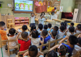 守护“睛”彩 ，乐享“瞳”年——合肥市宿州路幼儿园森林城分园开展“爱眼日”主题活动    