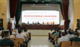 岳西县：聚焦“讲研训”强师能 助力“双减”提质量