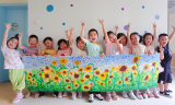 合肥市荣幼教育集团菱湖分园开展艺术月系列活动