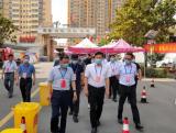 界首市委副书记、市长丁思彬带队巡视高考工作            