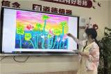 精准教研，美育童心——合肥市荣幼教育集团菱湖分园开展教研活动