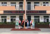 合肥市杏林小学开展“激情六月  感恩父母”升旗仪式和主题班队会