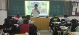 来安县三城初级中学：开展学生课后延时服务 让“双减”落地落实