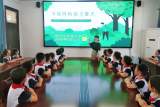绿色低碳 节能先行  ——滁州市会峰小学开展“全国节能宣传周”主题教育活动