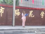 让阳光住进心里 —— 淮北市梅苑学校开展“阳光心理，健康成长”主题活动  