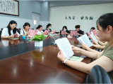 阜阳市颍东区东盛路小学：共研新课标 赋能新课堂