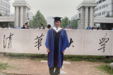 竞赛捷报！新安中学5位选手入围教育部白名单竞赛少年硅谷全国总决赛         