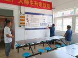 情系食品安全 心铸和谐校园 —— 怀远县龙亢镇学区管委会开展校园食品安全督查 