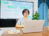 合肥荣幼教育集团：