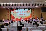淮北市杜集区2022年“红领巾奖章”二星章颁章仪式在杜集区实验小学成功举办   