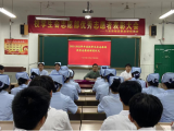 奉献 友爱 互助 进步 —— 六安市裕安职业学校举行校园优秀志愿者颁奖仪式   