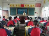​桐城市大关教育集团校大关中心小学开展世界环境日主题教育系列活动    