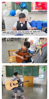 缤纷六一 别样童年——合肥市螺岗小学“庆六一”主题活动