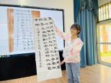 雅言传承文明，经典浸润人生——合肥市荣幼教育集团开展基本功考核活动