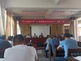 灵璧县娄庄初级中学：关爱心灵 关注成长