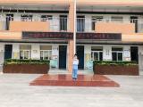 与爱同行 ——合肥市杏林小学五（4）班韩毅茗同学被评为庐阳区“新时代好少年”
