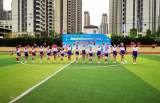 合肥市园上园小学啦啦操表演获合肥市新站区第二名