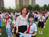 合肥经开区“三名工程”名班主任风采（八）合肥师范学院附属实验小学马会琴老师：走进学生心灵 关爱学子成长 