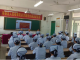 与法同行，护航青春 —— 六安市裕安职业学校开展法治副校长普法进校园活动    