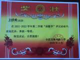 合肥市勝利路小學(xué)開(kāi)展“畫筆飛揚(yáng)繪數(shù)學(xué)”系列活動(dòng)