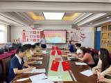 品书香 强党性 润心灵——合肥市隆岗小学党支部开展《隆园河畔·书香支部》红色书籍共读主题党日活动        