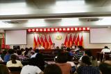 宿松縣實驗中學(xué)召開貫徹落實教育系統(tǒng)廉政警示教育大會精神暨高考規(guī)范行為工作會  